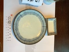 -石葵(锦业时代店)