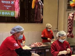 -正禾鲜·潮汕牛肉火锅(凯德天府店)