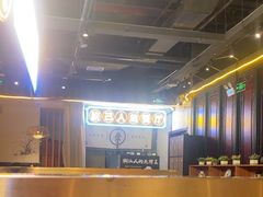 -壹只卤鹅 · 潮汕菜(京基百纳店)