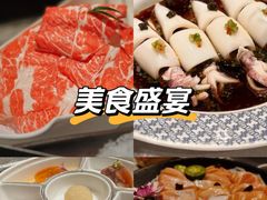 -ONE FULL 古董港式海鲜火锅