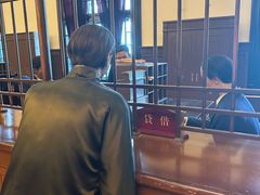 -沈阳金融博物馆