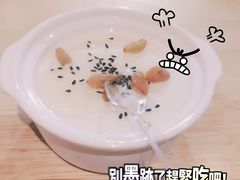 -秦䩊会·陕西biangbiang面(畹町路店)