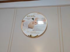 -百玺足道·按摩·SPA(航洋店)