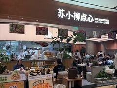 -上海世纪汇广场