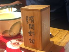 -有间虾铺·经典湘菜·小龙虾(新梦店)