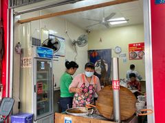 -老嘢扣肉糯米饭(云亭街店)