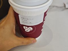 -COSTA COFFEE(中粮祥云店)