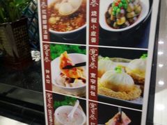 -张氏宽窄巷成都名小吃(茂业百货华强北店)