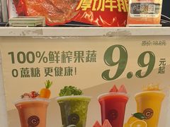 -东方豪客牛排意面披萨(金凤万达店)