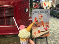 -Vola Gelato意大利手工冰淇淋(朝阳大悦城店)