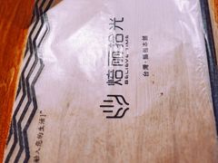 -焙丽拾光(麦凯乐直营店)