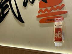 -前进5路汉堡炸鸡(昙华林店)