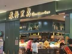-苏格里岛自助海鲜烤肉(青秀万达店)
