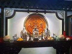 -同得兴 Since·1995 传统苏式面馆(嘉馀坊店)