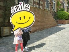 -北京张裕爱斐堡酒庄
