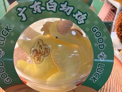 -良枫友信(陈家祠店)