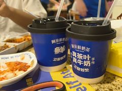 -阿亲家·韩式无限烤肉(春熙路店)