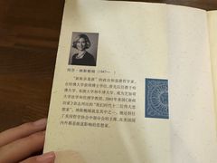 -斯多格书乡(北京大学畅春园店)