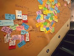 -贰醒·私房小院烧烤 (太古里店)