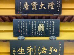 -北高峰