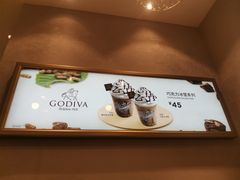-GODIVA(月星环球港店)