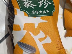 -姚稷大铁锅(东明广场店)