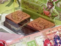 -奈雪的茶(大悦城店)