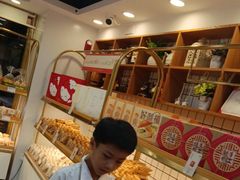 -DANXI丹喜面包·蛋糕(龙腾店)