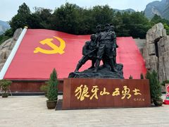 -狼牙山风景区