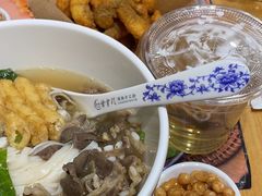 -甘掌门·化州驰名牛杂粉(越秀店)