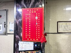 -周勇牛肉拉面(火车站西路店)