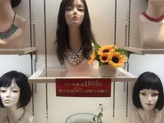 -伊势丹(现代城店)
