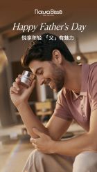 -尊尚柏丽美容SPA