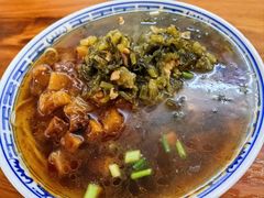 -大时代美食面馆