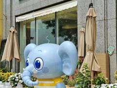 -小象润知早教·托育·幼儿园成长中心