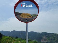 -舒家湾天主教堂