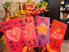 -Blac+Blac(中海环宇荟店)