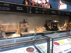 -哈根达斯(钟楼新店)