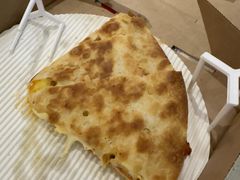 -必胜客(阿罗海店)