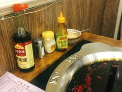 -大龙火锅(老店)