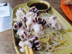 芥末海菊花-贞姨美食·老字号海鲜大排档