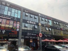 -天乐广场(食多滋美食城店)