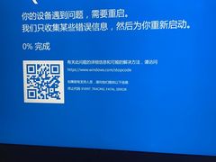 -鑫盛电脑科技(锦秋路店)