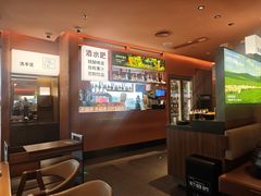 -巴奴毛肚火锅(京西大悦城店)