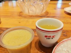 -衡地道·三菜一汤(水岸新城店)