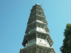 -香积寺