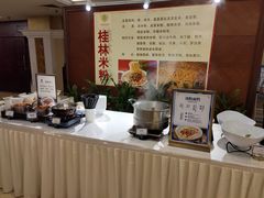 -维也纳国际酒店·广西桂林中山路店