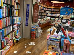 -西西弗书店(城西银泰城店)