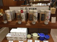 -诚品书店(敦南店)
