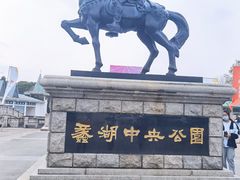 -蠡湖中央公园